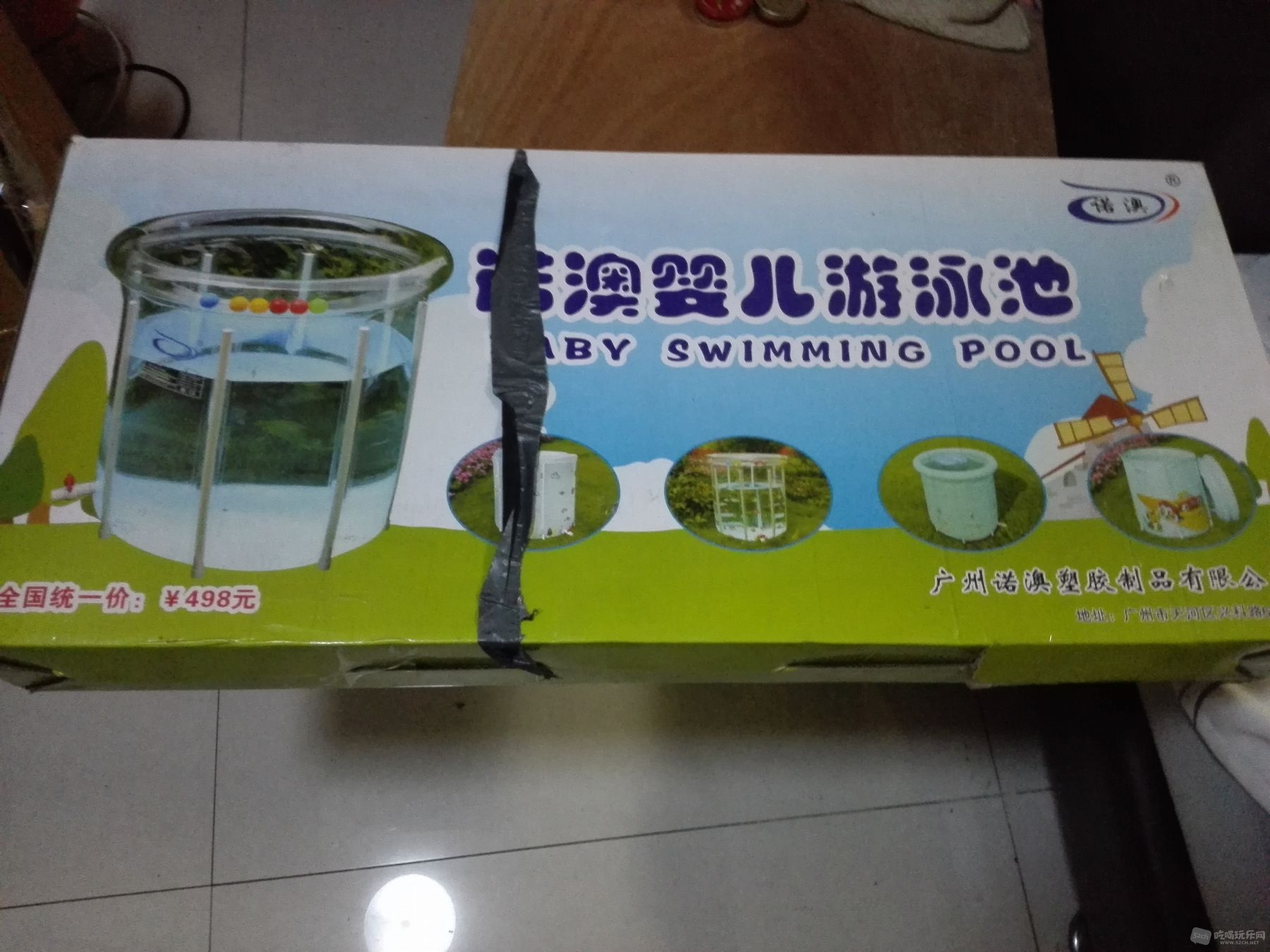 婴儿游泳池，买来只用过一次