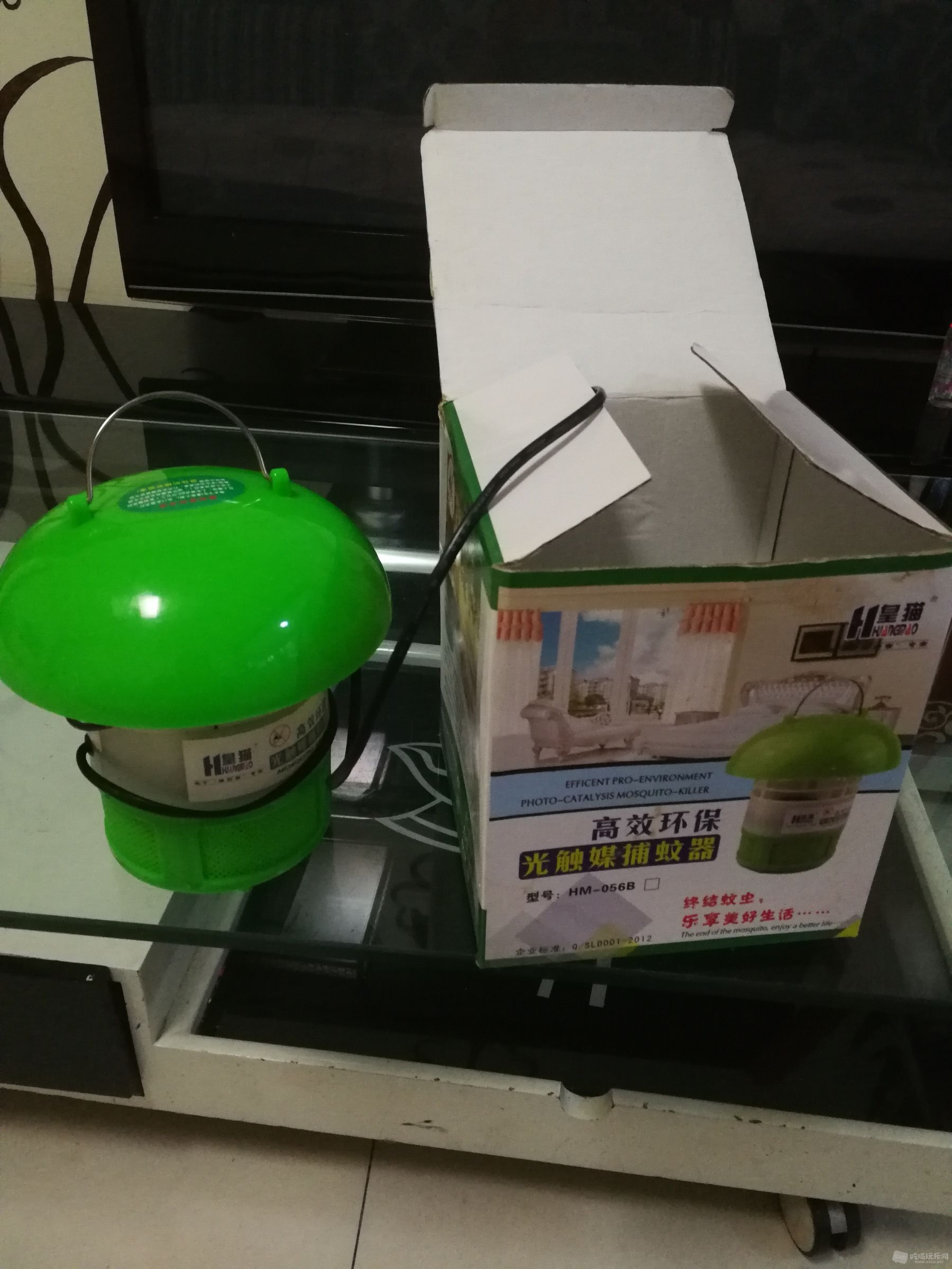 光触灭蚊器