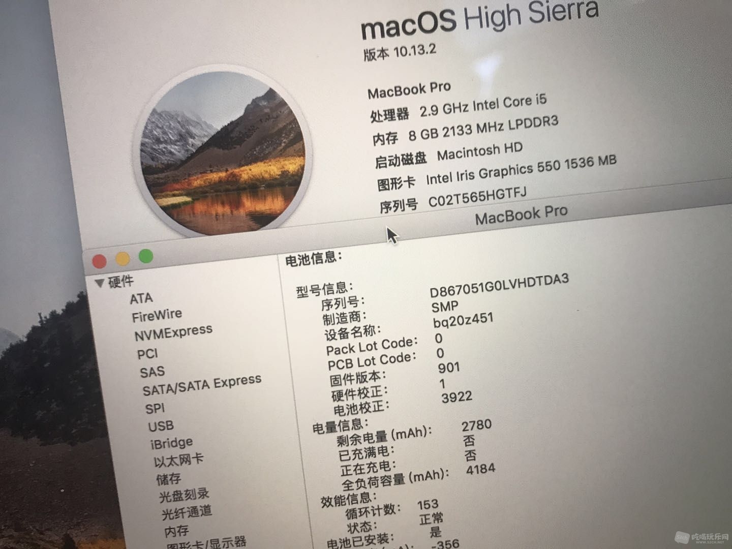 微信图片_20180208192144.jpg