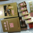 5e946e689ebbbe508c122b8acc303870_s.png