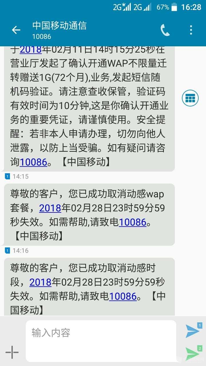 163102wg185sur5g5gdu7r.jpg