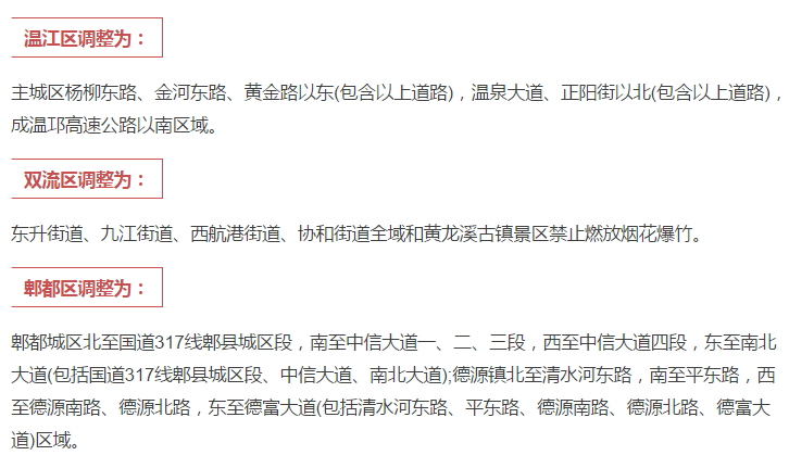 QQ截图20180214235255.png