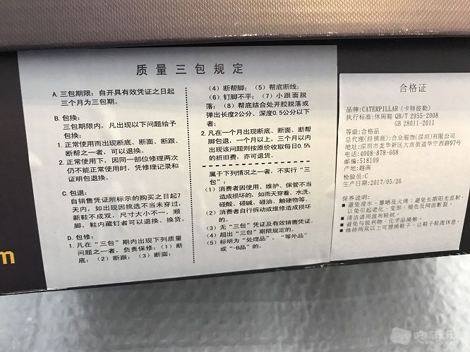 051F0AD27D1C3F5F2899EB89CFB77DB8.png