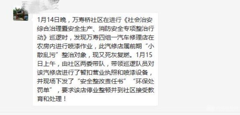 QQ图片20180222201046.jpg