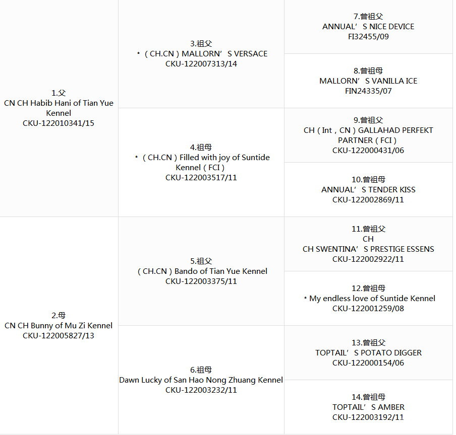 QQ图片20180224172018.png