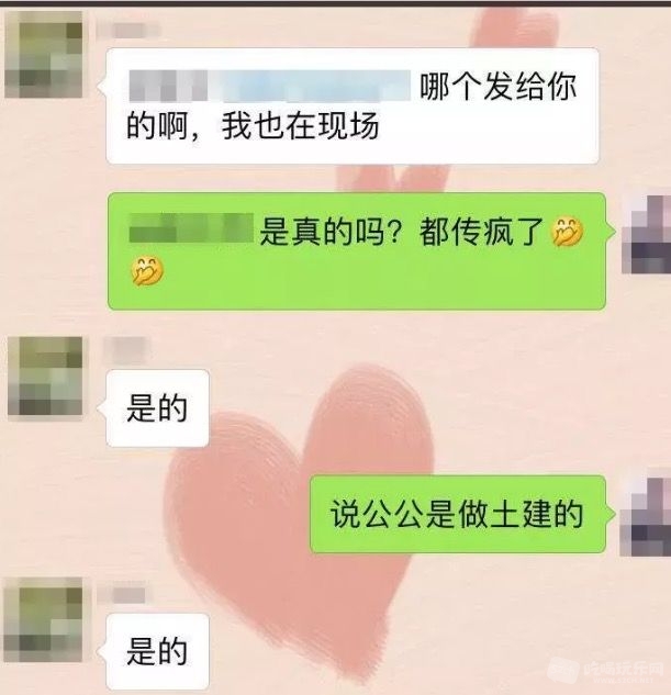 66A2C8AE-9C59-4EA0-8519-879BE34BCD27.png