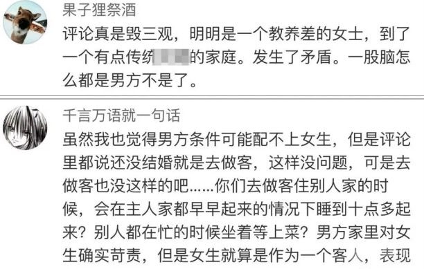 2A469068-8A31-43F7-80A4-5C39C6386360.png
