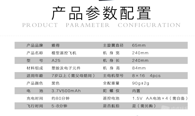 5a716c6dN8974853f.png