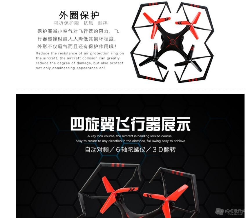 QQ截图20180131150316.jpg