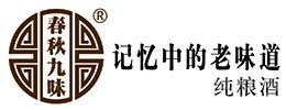 春秋九味LOGO 小.jpg