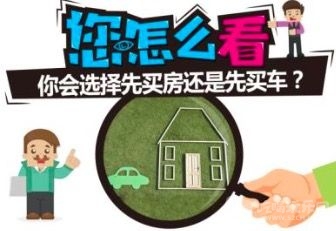 QQ20180307-091016.jpg
