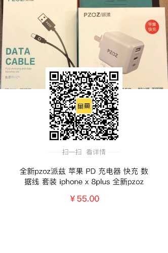 1A3F3DAF-F358-467E-B19A-ADE701BAD450.jpeg