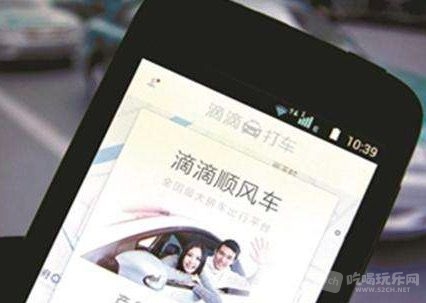 QQ20180319-093352.jpg
