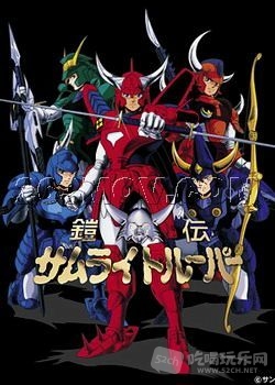 魔神坛斗士.jpg