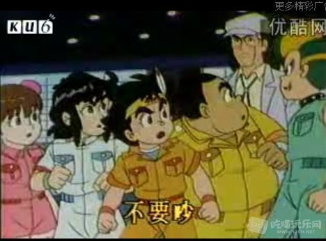 四驱小子.jpg