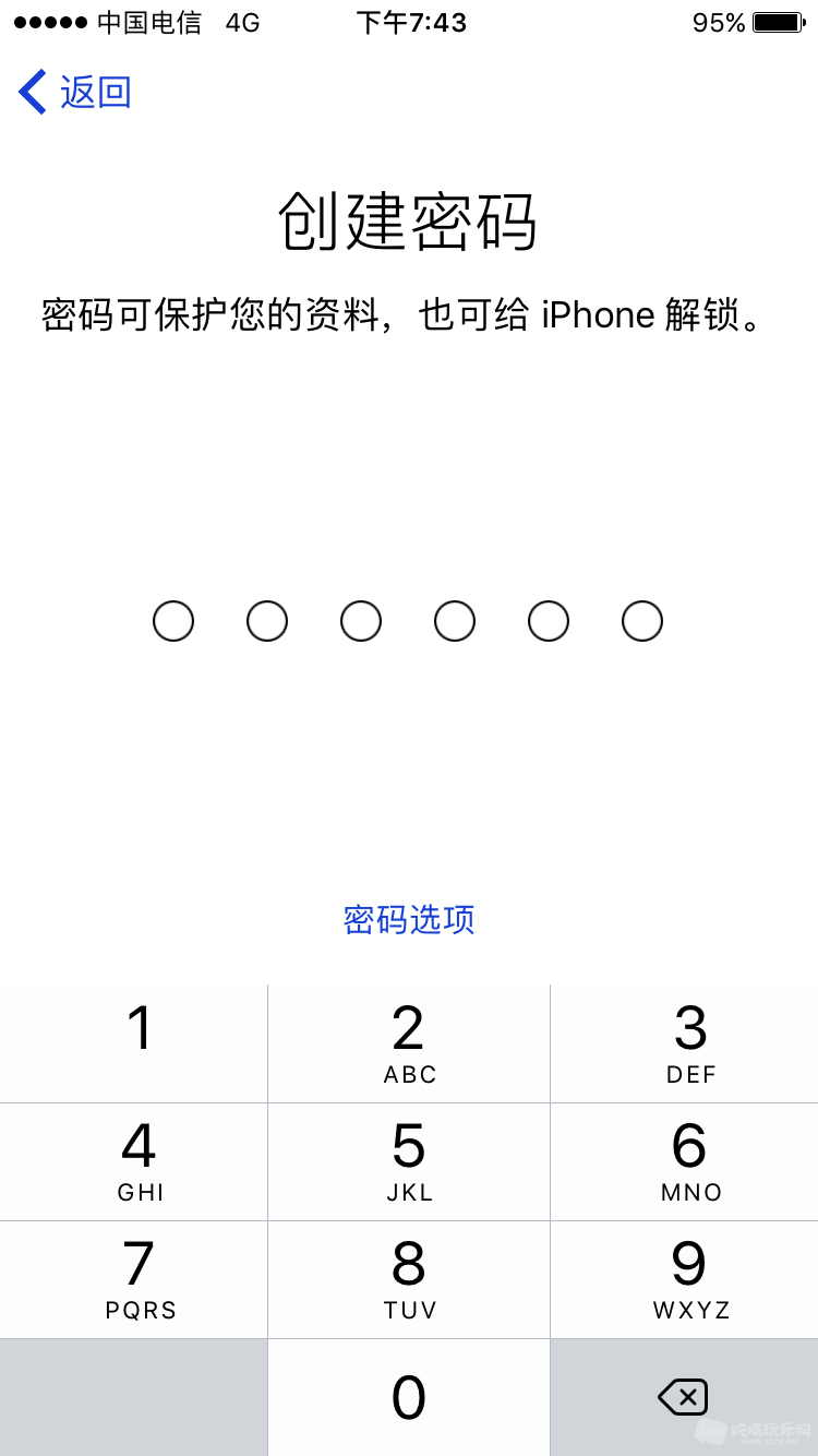 IMG_0007.PNG