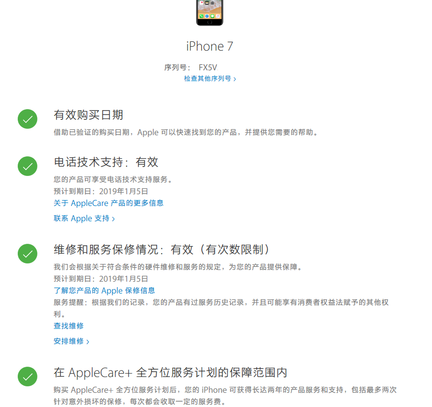 ZC4_[HXQV5(_)B_E][[WPCM.png