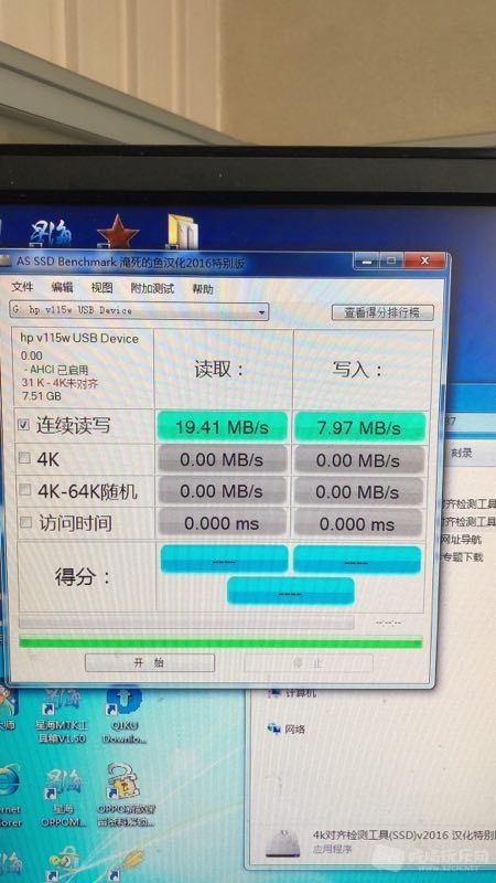 mmexport1522142381429.jpg
