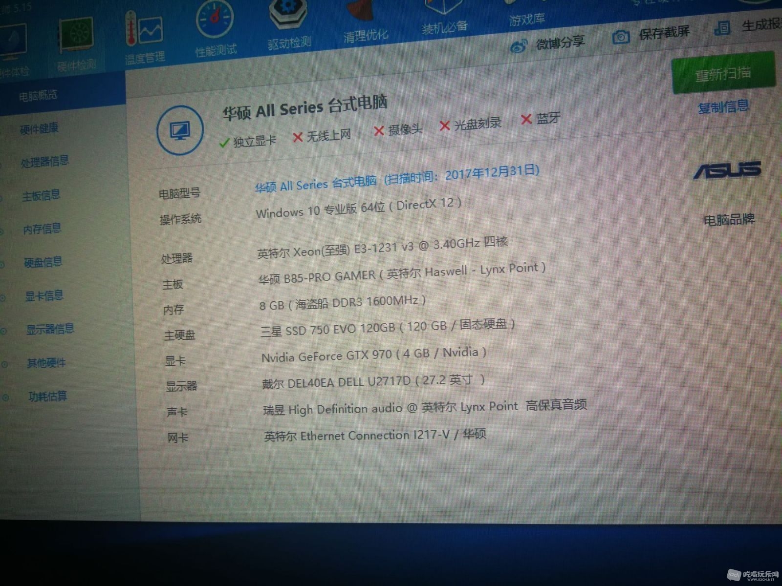 171140bi1hj1hvgveq07iy.jpg.thumb.jpg