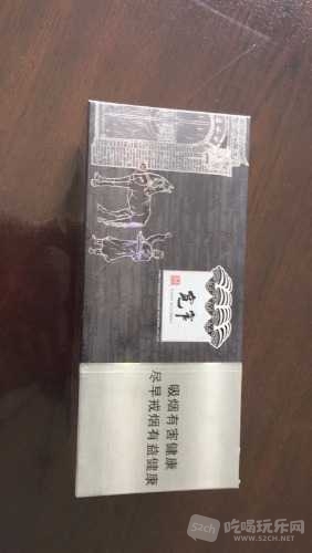 mmexport1523246849644.jpg