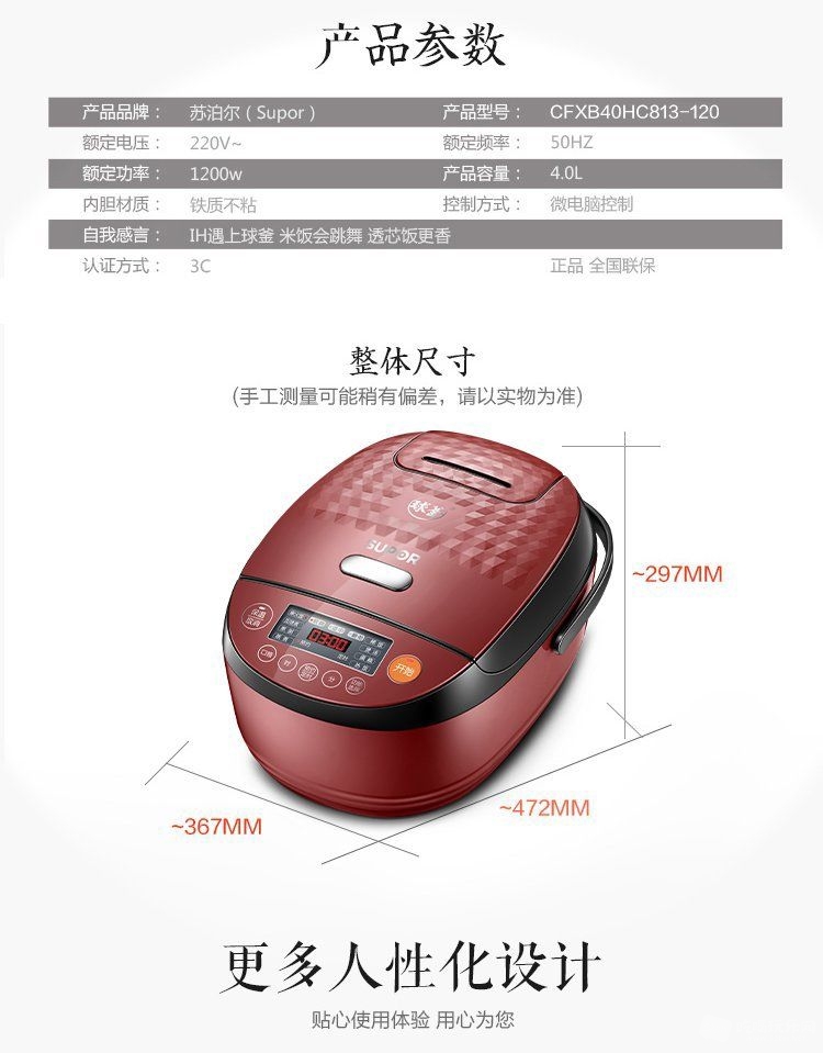 c6d36fe1-ca8c-4248-bad9-caf4d43b6dd7.jpg