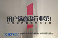 微信图片_20180410105358.png