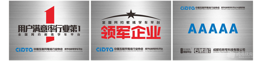 C77B07A9-B8DA-40cf-9D2F-C45F0DE71116.png