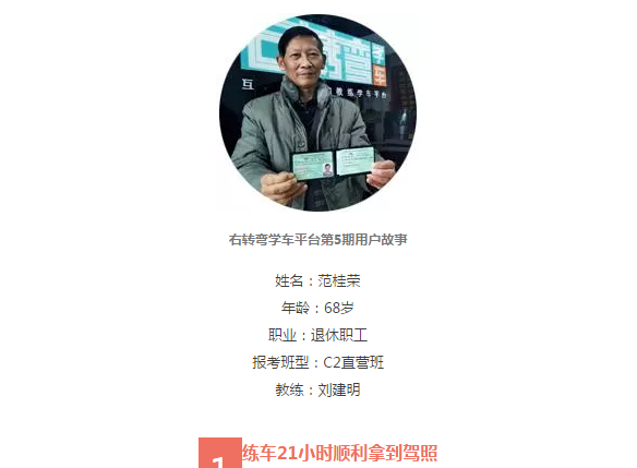 QQ截图20180410102838.png