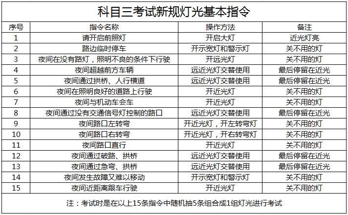 微信图片_20180417145338.jpg