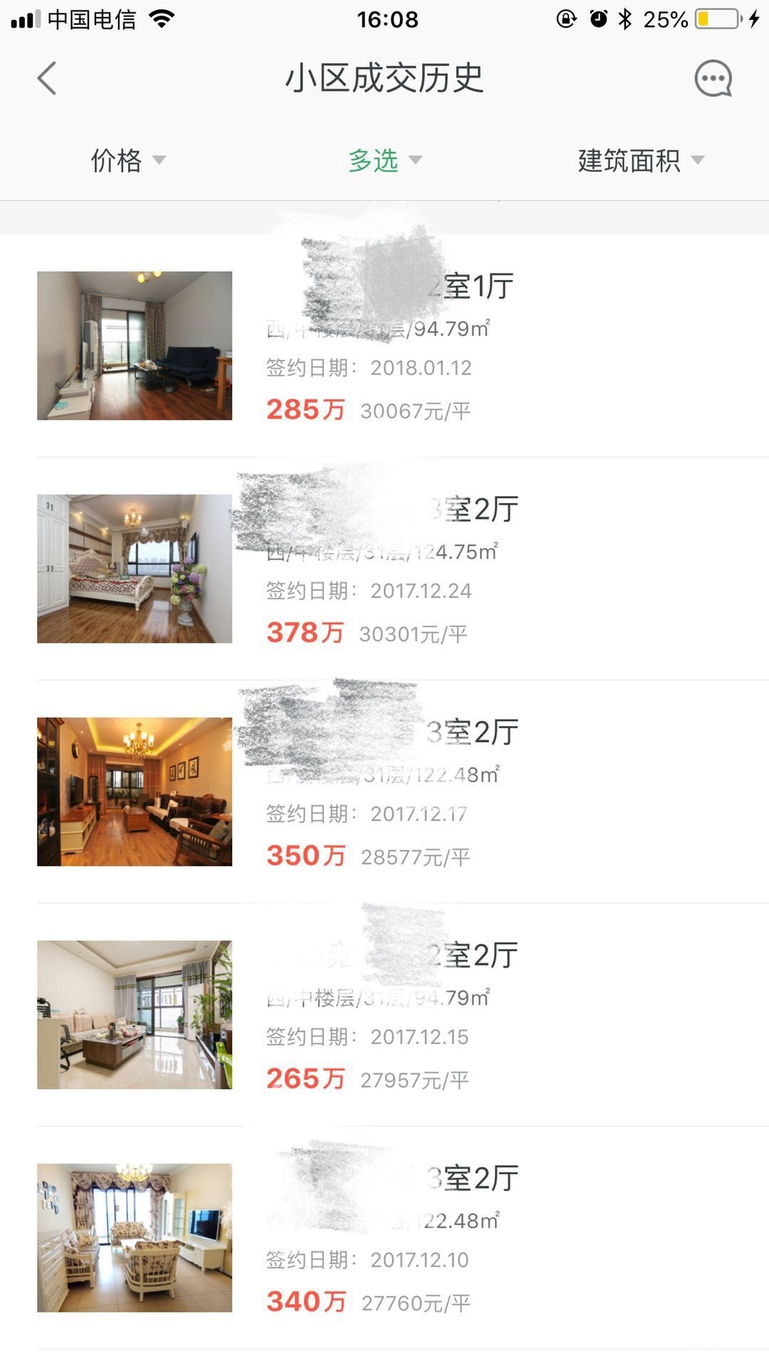 微信图片_201804181626313.jpg