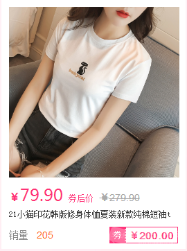 TIM截图20180419182220.png