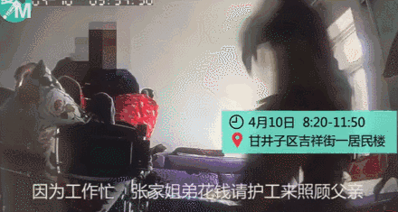 111.gif