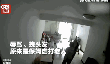 111.gif