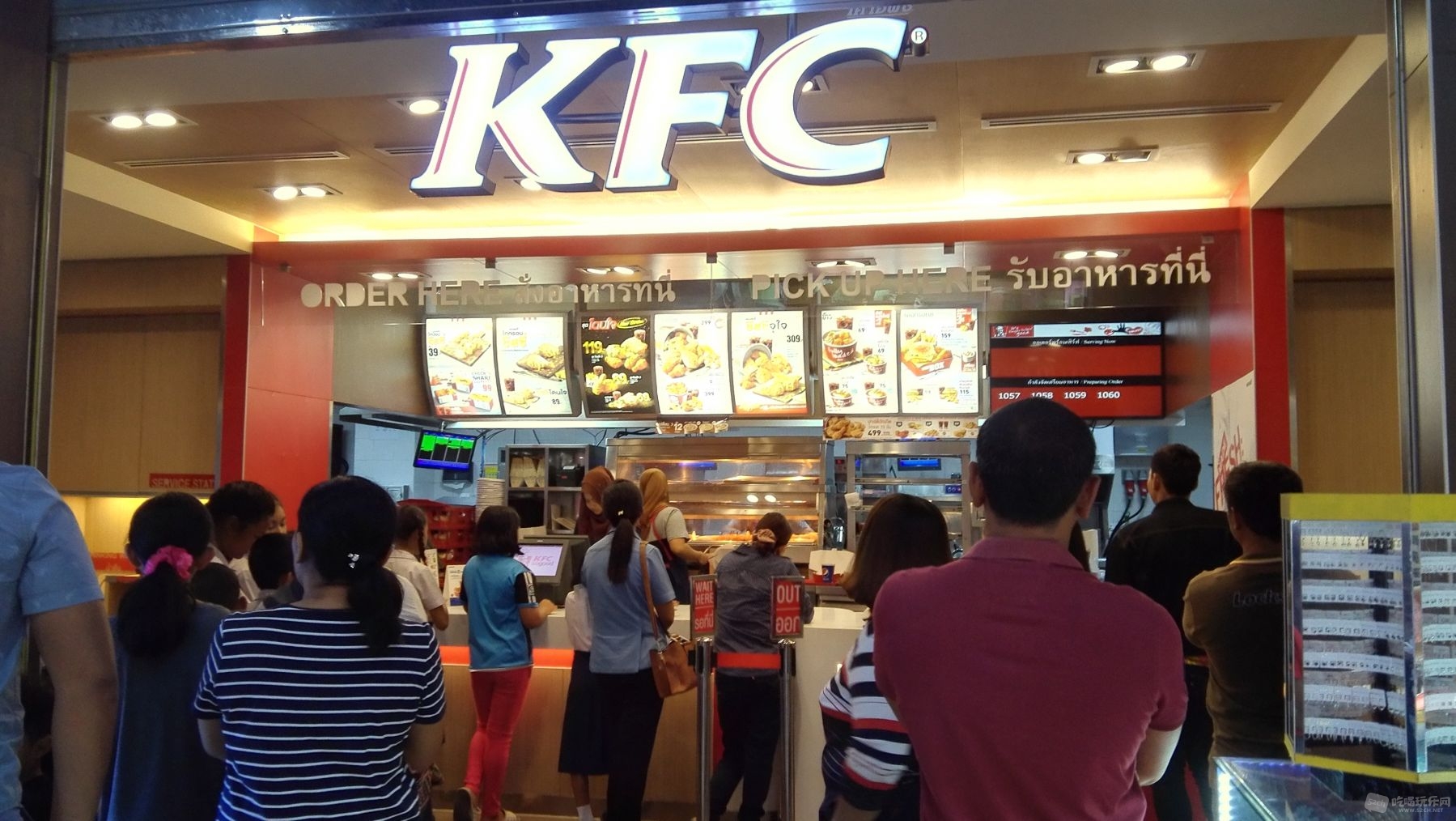 KFC.jpg