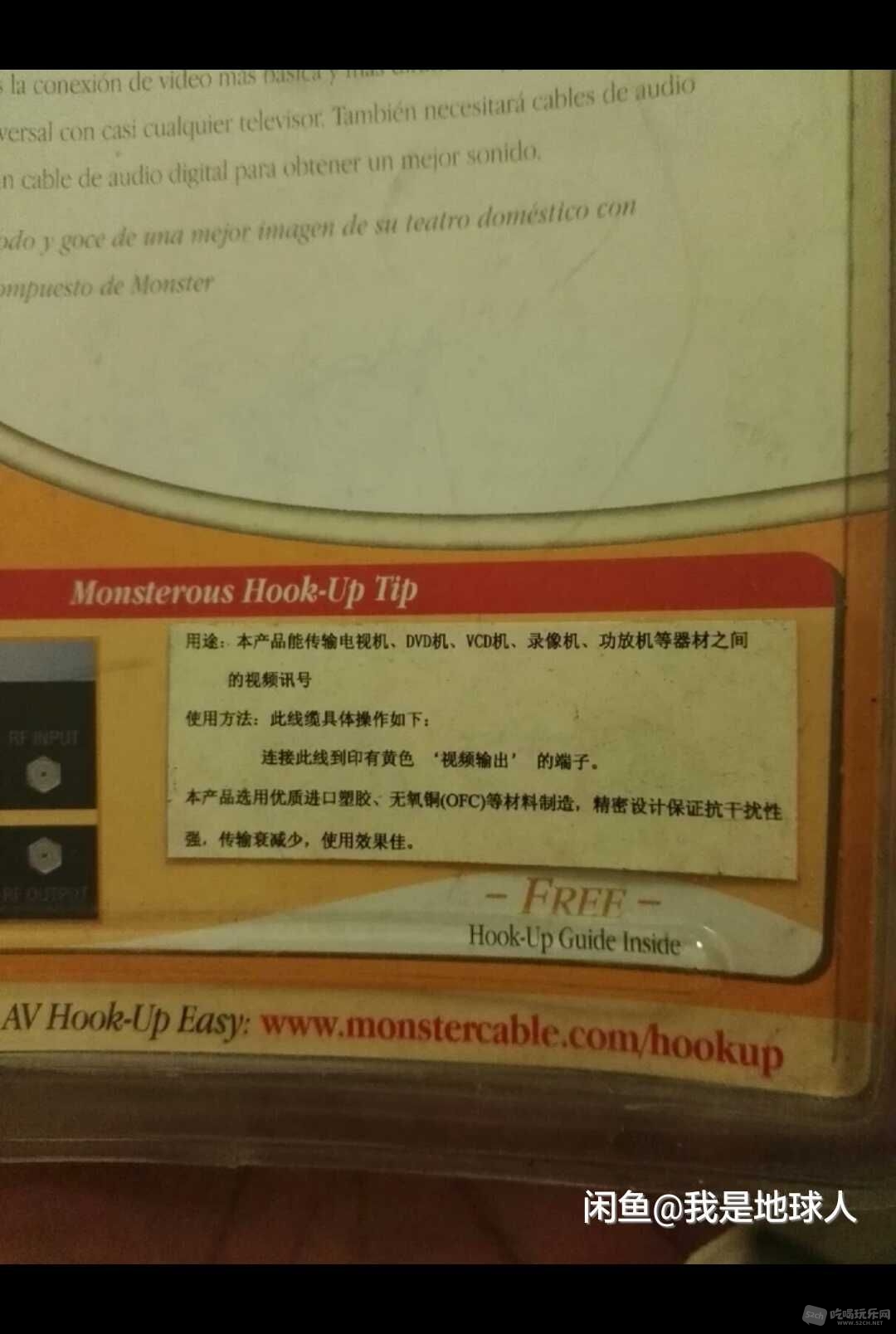 194209203.jpg