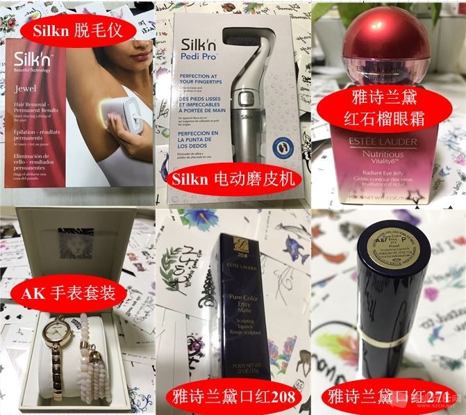 捕获.JPG
