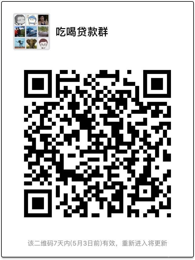 微信图片_20180426112000.jpg