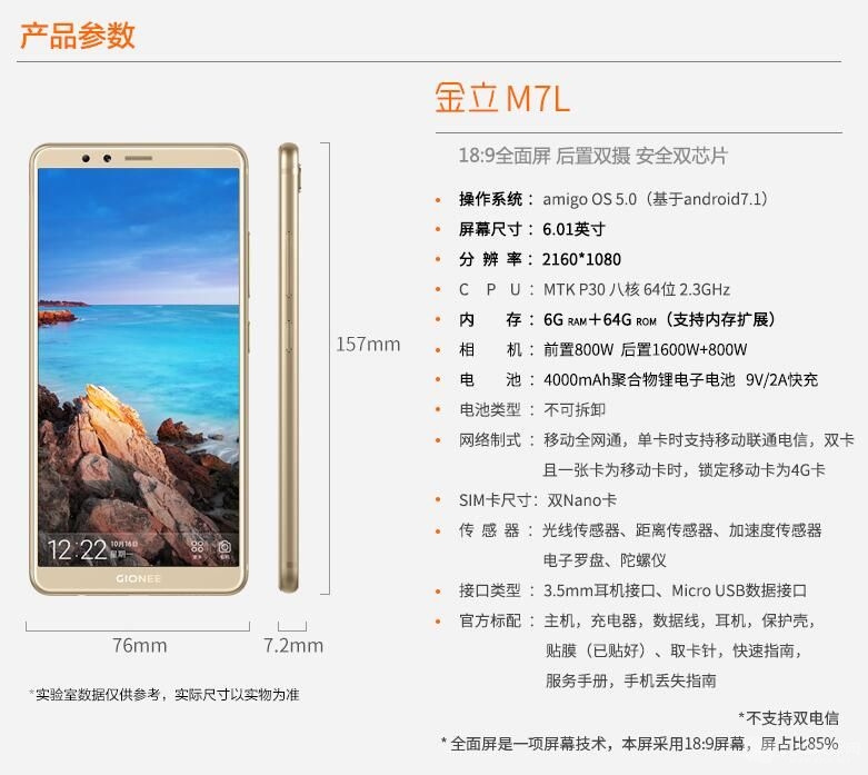 QQ截图20180421105506.jpg