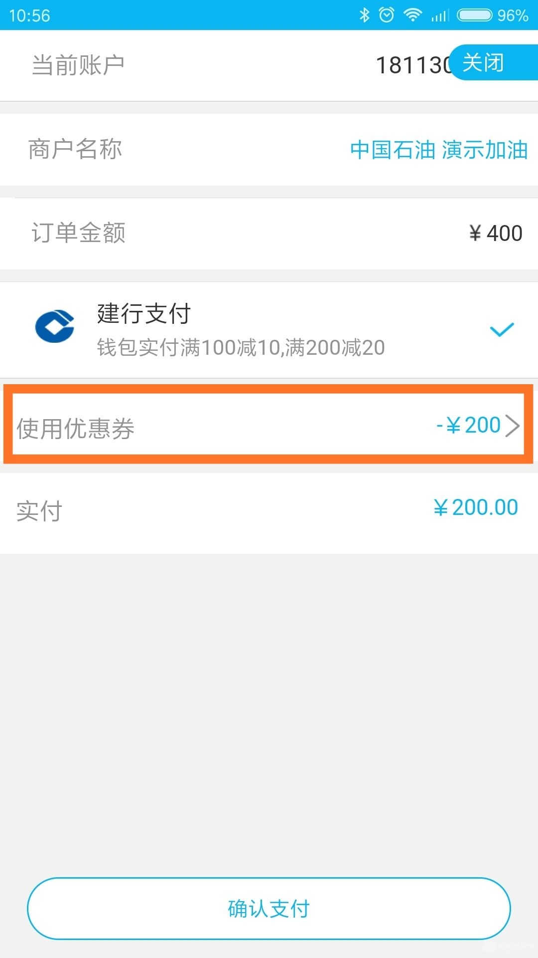 微信图片_20180428110409.jpg