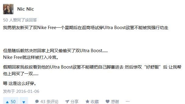 360截图20180512191926963.jpg