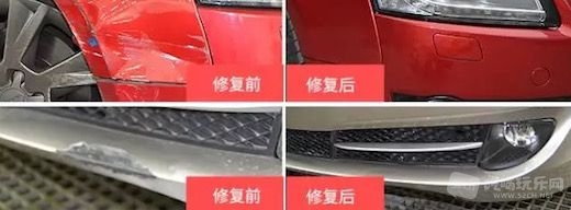 314F2A81-0F39-476F-A9C3-FF3F378AA1E8.jpeg
