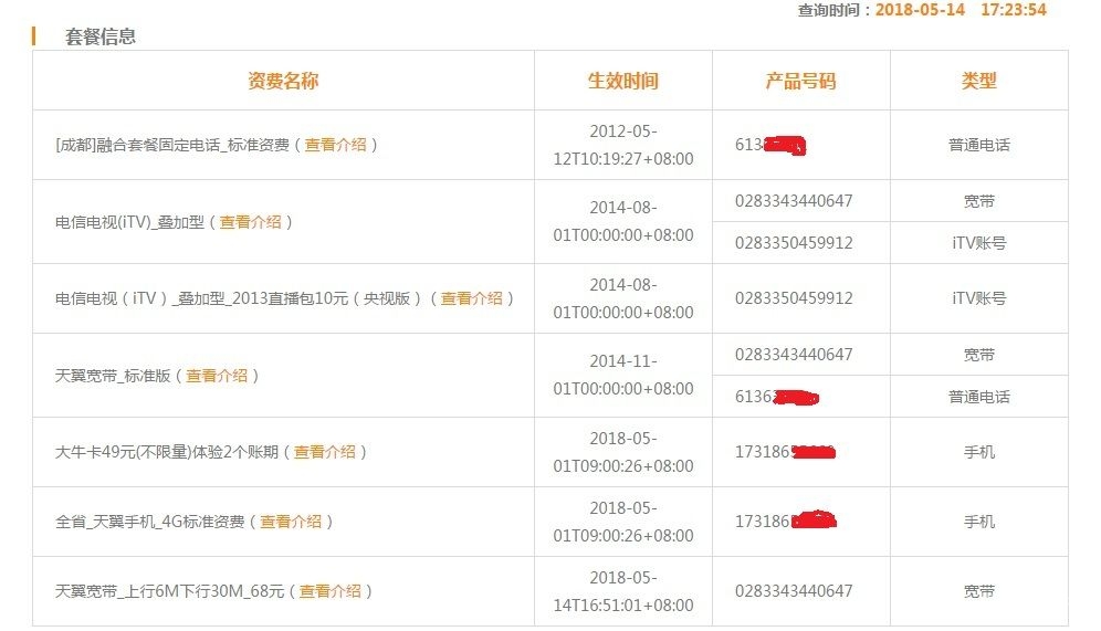 无标题.jpg