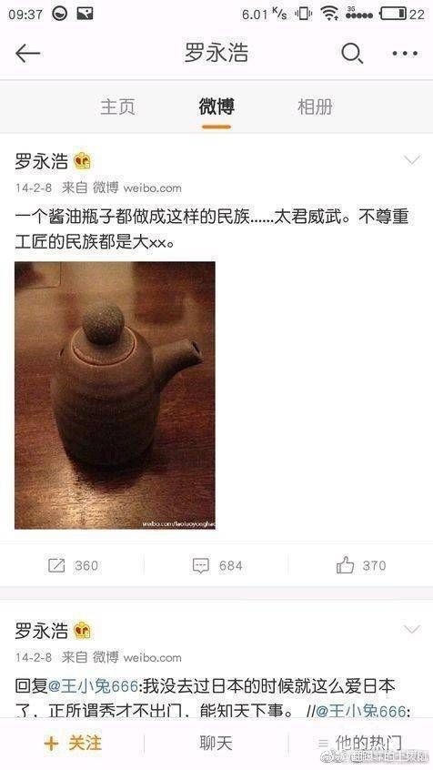 994B8265-7F6F-4990-9F87-08A66A3A392E.jpeg