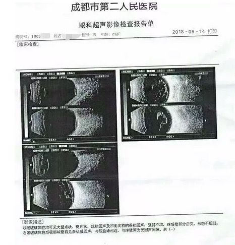 DF93011C-FEFE-4B3F-BF72-E1734A2D2EE5.png