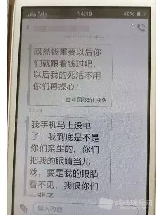 CF112C50-DCF6-4B73-80A6-A6DB77130553.png