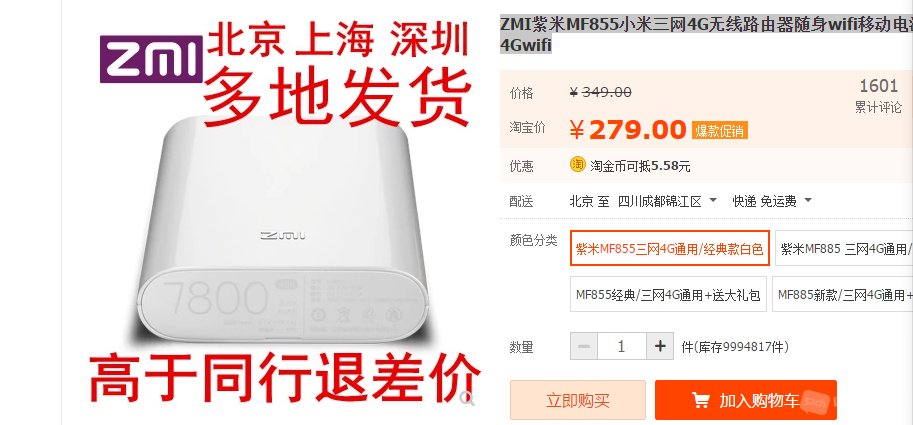 微信图片_20180517171300.png
