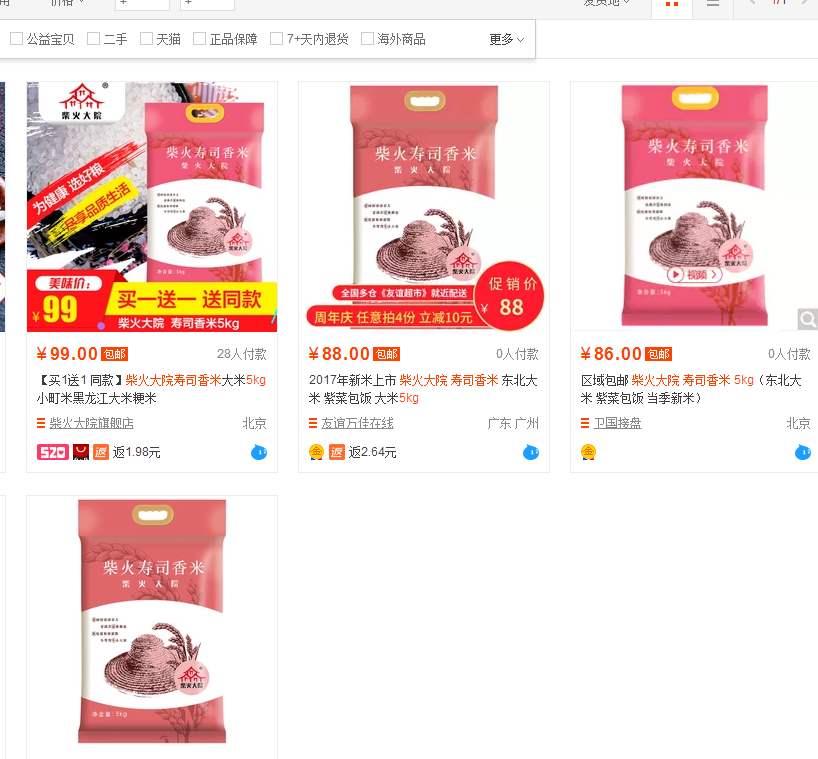 微信图片_20180518155701.png