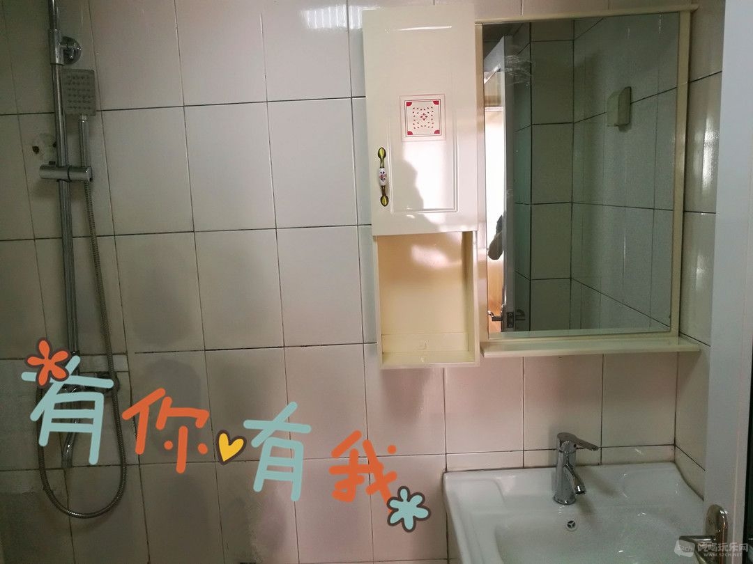 干净的卫生间