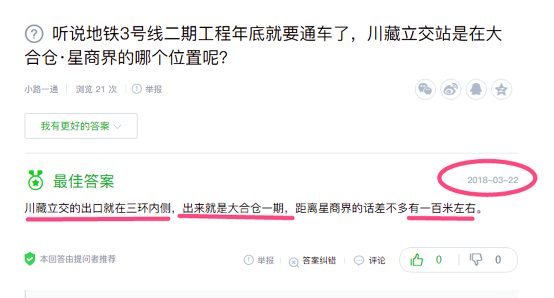 微信图片_20180522121735.png