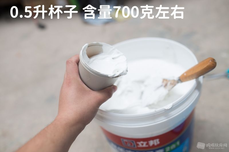 杯子.jpg